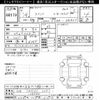 suzuki swift 2019 -SUZUKI 【大阪 504ﾎ424】--Swift ZD83S-106502---SUZUKI 【大阪 504ﾎ424】--Swift ZD83S-106502- image 3
