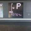 daihatsu tanto 2019 CFJ1693063 image 35