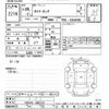 toyota dyna-truck 2013 -TOYOTA--Dyna XZU610D-0001727---TOYOTA--Dyna XZU610D-0001727- image 3