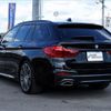 bmw 5-series 2017 -BMW--BMW 5 Series JM20--0G984907---BMW--BMW 5 Series JM20--0G984907- image 19