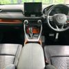 toyota rav4 2021 CFJ1598412 image 3