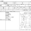 toyota yaris-cross 2022 -TOYOTA--Yaris Cross 5BA-MXPB10--MXPB10-3019751---TOYOTA--Yaris Cross 5BA-MXPB10--MXPB10-3019751- image 3