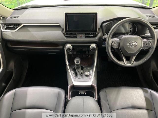 toyota rav4 2020 quick_quick_AXAH54_AXAH54-2008823 image 2