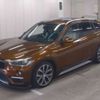 bmw x1 2015 -BMW 【堺 300ﾌ6040】--BMW X1 DBA-HS20--WBAHS92000P898618---BMW 【堺 300ﾌ6040】--BMW X1 DBA-HS20--WBAHS92000P898618- image 7