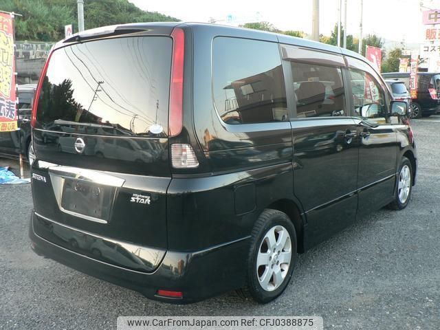 nissan serena 2009 -NISSAN--Serena CC25--305629---NISSAN--Serena CC25--305629- image 2