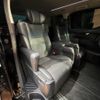 toyota alphard 2017 -TOYOTA--Alphard DAA-AYH30W--AYH30-0047063---TOYOTA--Alphard DAA-AYH30W--AYH30-0047063- image 10