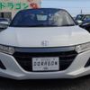 honda s660 2016 CFJ1803932 image 3