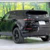 land-rover range-rover-evoque 2022 CFJ1802955 image 15