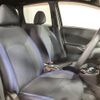 nissan note 2017 -NISSAN--Note DAA-HE12--HE12-138425---NISSAN--Note DAA-HE12--HE12-138425- image 10