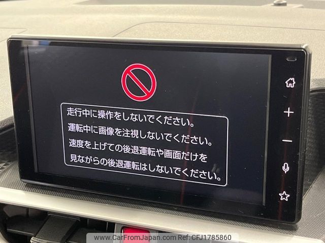 toyota raize 2021 CFJ1785860 image 2