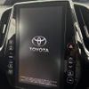 toyota prius-phv 2017 -TOYOTA--Prius PHV DLA-ZVW52--ZVW52-3053921---TOYOTA--Prius PHV DLA-ZVW52--ZVW52-3053921- image 7