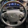 toyota camry 2013 quick_quick_AVV50_AVV50-1034120 image 11
