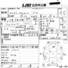 mitsubishi pajero-mini 2002 -MITSUBISHI 【高知 50は2700】--Pajero mini H58A-0400970---MITSUBISHI 【高知 50は2700】--Pajero mini H58A-0400970- image 3