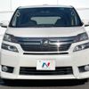 toyota vellfire 2014 -TOYOTA--Vellfire DBA-ANH20W--ANH20-8286890---TOYOTA--Vellfire DBA-ANH20W--ANH20-8286890- image 17