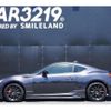 toyota 86 2018 -TOYOTA--86 ZN6--090631---TOYOTA--86 ZN6--090631- image 15