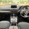 mazda cx-8 2018 -MAZDA--CX-8 5BA-KG5P--KG5P-100373---MAZDA--CX-8 5BA-KG5P--KG5P-100373- image 2