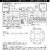 honda s2000 2004 -HONDA--S2000 AP1-1300163---HONDA--S2000 AP1-1300163- image 3