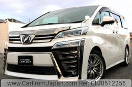 toyota vellfire 2018 quick_quick_DBA-AGH30W_AGH30-0175219