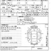 nissan note 2022 -NISSAN--Note E13-069647---NISSAN--Note E13-069647- image 3