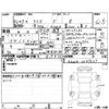 toyota raize 2020 -TOYOTA--Raize A200A--A200A-0047627---TOYOTA--Raize A200A--A200A-0047627- image 4
