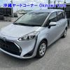 toyota sienta 2019 -TOYOTA--Sienta NHP170G-7178414---TOYOTA--Sienta NHP170G-7178414- image 12