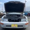 toyota celsior 1995 -TOYOTA 【千葉 303ｽ4662】--Celsior E-UCF21--UCF21-0012571---TOYOTA 【千葉 303ｽ4662】--Celsior E-UCF21--UCF21-0012571- image 43