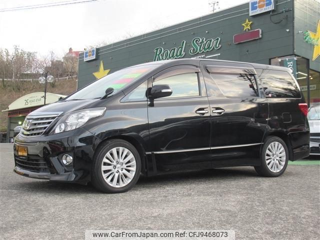 toyota alphard 2013 quick_quick_DBA-ANH20W_ANH20-8311698 image 1