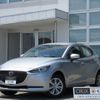 mazda demio 2022 -MAZDA--MAZDA2 5BA-DJLAS--DJLAS-252138---MAZDA--MAZDA2 5BA-DJLAS--DJLAS-252138- image 1