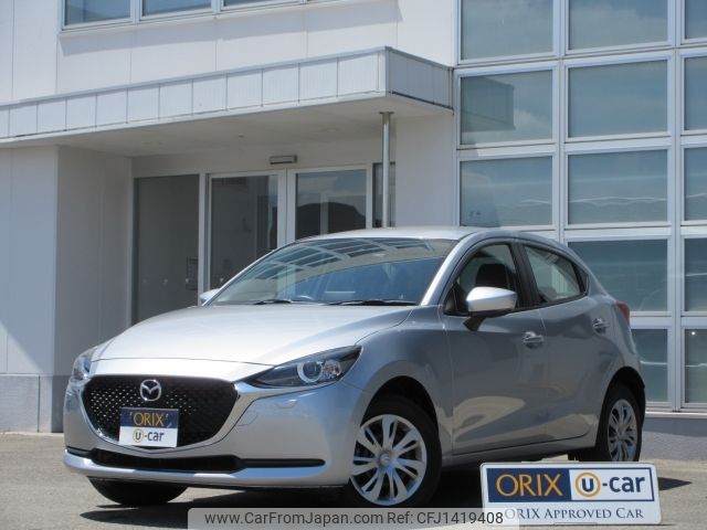 mazda demio 2022 -MAZDA--MAZDA2 5BA-DJLAS--DJLAS-252138---MAZDA--MAZDA2 5BA-DJLAS--DJLAS-252138- image 1