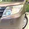 toyota noah 2015 CFJ1696406 image 14