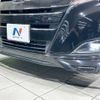 toyota noah 2017 CFJ1713946 image 2
