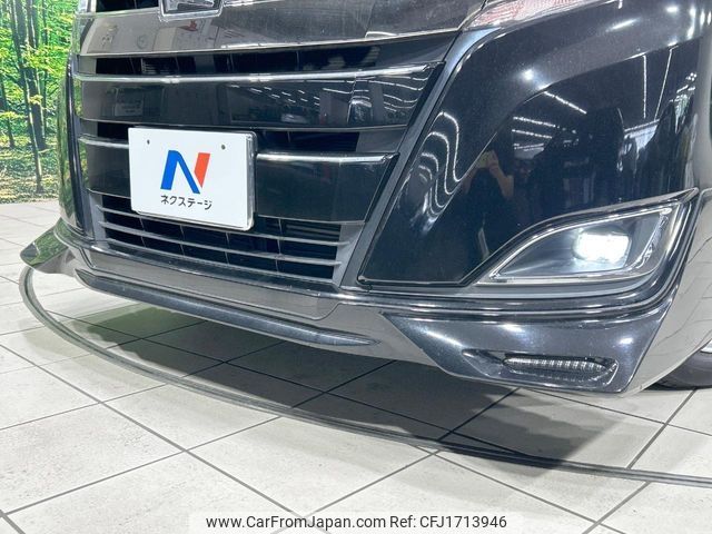 toyota noah 2017 CFJ1713946 image 2