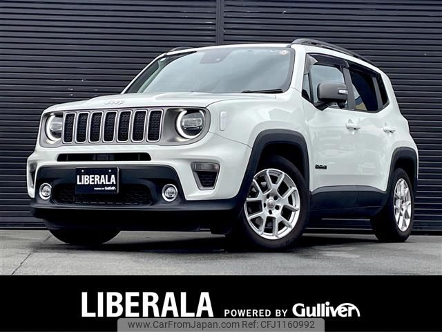 jeep renegade 2020 -CHRYSLER--Jeep Renegade 3BA-BV13PM--1C4BU0000LPL95517---CHRYSLER--Jeep Renegade 3BA-BV13PM--1C4BU0000LPL95517- image 1