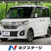 suzuki spacia 2015 -SUZUKI--Spacia DAA-MK42S--MK42S-790625---SUZUKI--Spacia DAA-MK42S--MK42S-790625- image 1