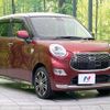 daihatsu cast 2016 -DAIHATSU--Cast DBA-LA250S--LA250S-0048569---DAIHATSU--Cast DBA-LA250S--LA250S-0048569- image 17