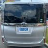 toyota voxy 2016 -TOYOTA--Voxy ZRR80G--0274095---TOYOTA--Voxy ZRR80G--0274095- image 2