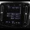 volvo xc40 2020 -VOLVO 【名変中 】--Volvo XC40 XB420TXCM--M2399610---VOLVO 【名変中 】--Volvo XC40 XB420TXCM--M2399610- image 10