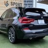 bmw x3 2017 -BMW--BMW X3 LDA-TX20--WBATX32050LB22150---BMW--BMW X3 LDA-TX20--WBATX32050LB22150- image 17