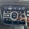 daihatsu tanto 2021 -DAIHATSU--Tanto 6BA-LA650S--LA650S-1076018---DAIHATSU--Tanto 6BA-LA650S--LA650S-1076018- image 17