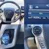 toyota prius-α 2016 -TOYOTA--Prius α DAA-ZVW41W--ZVW41-0037376---TOYOTA--Prius α DAA-ZVW41W--ZVW41-0037376- image 4