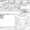 honda fit 2020 -HONDA--Fit GR1-1003950---HONDA--Fit GR1-1003950- image 3