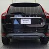 volvo xc60 2016 -VOLVO--Volvo XC60 CBA-DB525XC--YV1DZ61M6G2806071---VOLVO--Volvo XC60 CBA-DB525XC--YV1DZ61M6G2806071- image 17