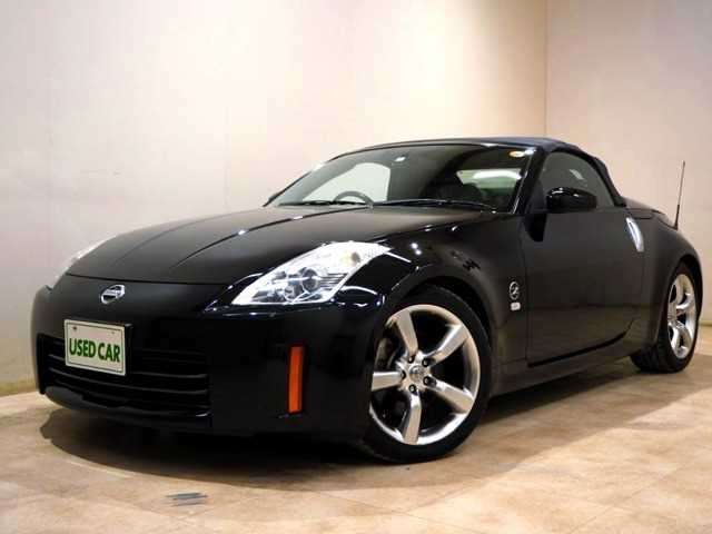 Nissan Fairlady Z >> Used Nissan Fairlady Z 2006 Feb Hz33 320275 In Good Condition For Sale Nissan Fairlady Z >> Used Nissan Fairlady Z 2006 Feb Hz33 320275 In Good Condition For Sale