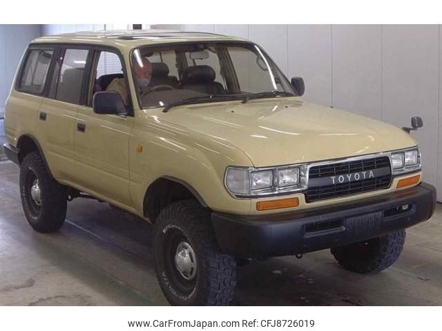 1995 Toyota Land Cruiser 80 E-FZJ80G 4WD - Car Price $8,847