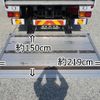 isuzu forward 2019 CFJ0977020 image 2