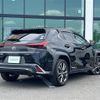 lexus ux 2020 -LEXUS--Lexus UX 6AA-MZAH10--MZAH10-2056895---LEXUS--Lexus UX 6AA-MZAH10--MZAH10-2056895- image 16