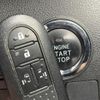 daihatsu tanto 2018 -DAIHATSU--Tanto DBA-LA600S--LA600S-0669084---DAIHATSU--Tanto DBA-LA600S--LA600S-0669084- image 9
