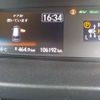 honda freed 2019 -HONDA--Freed 6AA-GB8--GB8-3100747---HONDA--Freed 6AA-GB8--GB8-3100747- image 46