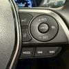 toyota harrier-hybrid 2023 CFJ1572442 image 7