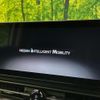 nissan serena 2023 quick_quick_FC28_FC28-007753 image 4